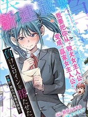 相关资讯条目缩略图